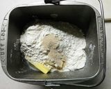 まるごと干し柿のパン作り方1写真