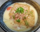 あつあつ京風雑煮式うどん作り方6写真