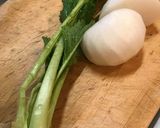 捏造伝統料理 おいちょ漬け作り方1写真