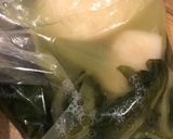 捏造伝統料理 おいちょ漬け作り方3写真