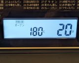 オーブンで超簡単！ハニーマスタードチキン🌟作り方4写真