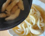 鶏ささみが1本あったら…胃に優しいうどん作り方2写真