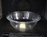 黒豆入り☆抹茶の和風ドーナツ♬作り方1写真