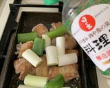 鶏とネギのふっくら蒸焼き作り方4写真