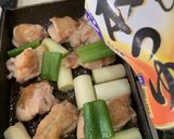 鶏とネギのふっくら蒸焼き作り方6写真
