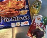 簡単パイシートであんこと栗のほっこりパイ作り方1写真