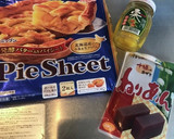 簡単パイシートであんこと栗のほっこりパイ作り方1写真