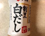ほうれん草と木綿豆腐のふんわり卵とじ作り方4写真