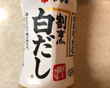 ほうれん草と木綿豆腐のふんわり卵とじ作り方4写真