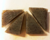 大根と厚揚げなどの煮物　柚子味噌かけ作り方3写真
