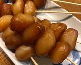 山形風 玉こんにゃく作り方4写真