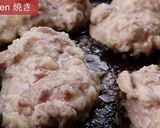 照り焼きチキン・必ず褒められる最高レシピ作り方15写真