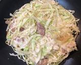粉もんじゃない！山芋のお好み焼き風作り方5写真