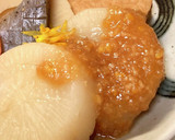 大根と厚揚げなどの煮物　柚子味噌かけ作り方6写真