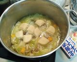 北海道シチュー〈白菜クリーム〉作り方8写真