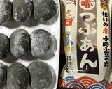 紅白　黄色　緑手作りお餅作り方10写真