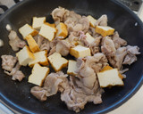 コスパ抜群♪ 厚揚げと豚こま肉の味噌炒め作り方2写真
