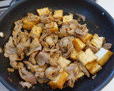 コスパ抜群♪ 厚揚げと豚こま肉の味噌炒め作り方3写真
