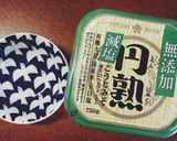 目指せセブンの野菜スティック味噌マヨ!!作り方1写真