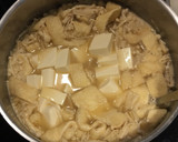 油揚げと豆腐とネギの海鮮生姜スープ作り方3写真