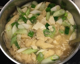 油揚げと豆腐とネギの海鮮生姜スープ作り方5写真