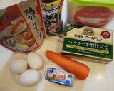 【時短】バター風味人参のしりしり風焼作り方1写真