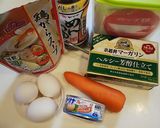 【時短】バター風味人参のしりしり風焼作り方1写真