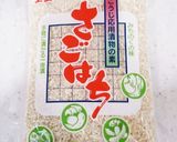 簡単☆プチトマトとキュウリの糀漬け♪作り方2写真