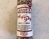 我が家の絶品ローストビーフ作り方3写真