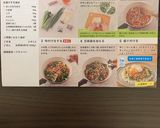 ジューシーそぼろと野菜のビビンバ作り方1写真