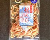 桜海老と生わかめの香味炒め作り方5写真