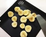 バナナ食パン作り方1写真