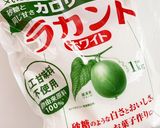 餃子の皮で簡単♡ヘルシーミルクレープ作り方5写真
