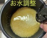 山菜なめ茸炊き込みご飯作り方3写真