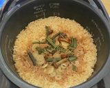 山菜なめ茸炊き込みご飯作り方5写真