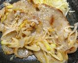 豚ロースの西京焼き作り方8写真