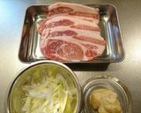 豚ロースの西京焼き作り方1写真