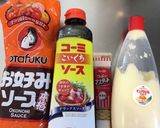 簡単!ハムカツサンド 朝ごはん ブランチ作り方3写真