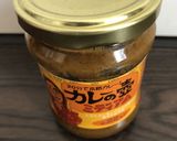 小麦アレルギーのキーマカレー作り方4写真