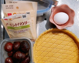 渋皮煮で栗タルト　分量覚え書き作り方1写真