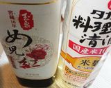 肉骨茶バクテー 干ししいたけ入り作り方4写真