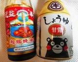 肉骨茶バクテー 干ししいたけ入り作り方5写真