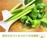 ☆簡単☆脂肪燃焼デトックススープ作り方16写真