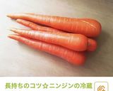 ☆簡単☆脂肪燃焼デトックススープ作り方17写真