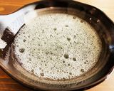 『極UMAMI美人』de奇跡の卵かけご飯作り方6写真