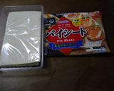 冷凍シートでアップルパイ作り方3写真