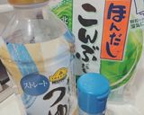 昆布だしと麺つゆを使ったおでん♪作り方4写真