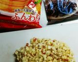 甘酒.りんご.レーズン.ホットケーキ作り方1写真