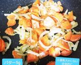 しめじ&人参&チキンチーズマヨグラタン♡作り方4写真