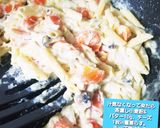 しめじ&人参&チキンチーズマヨグラタン♡作り方9写真